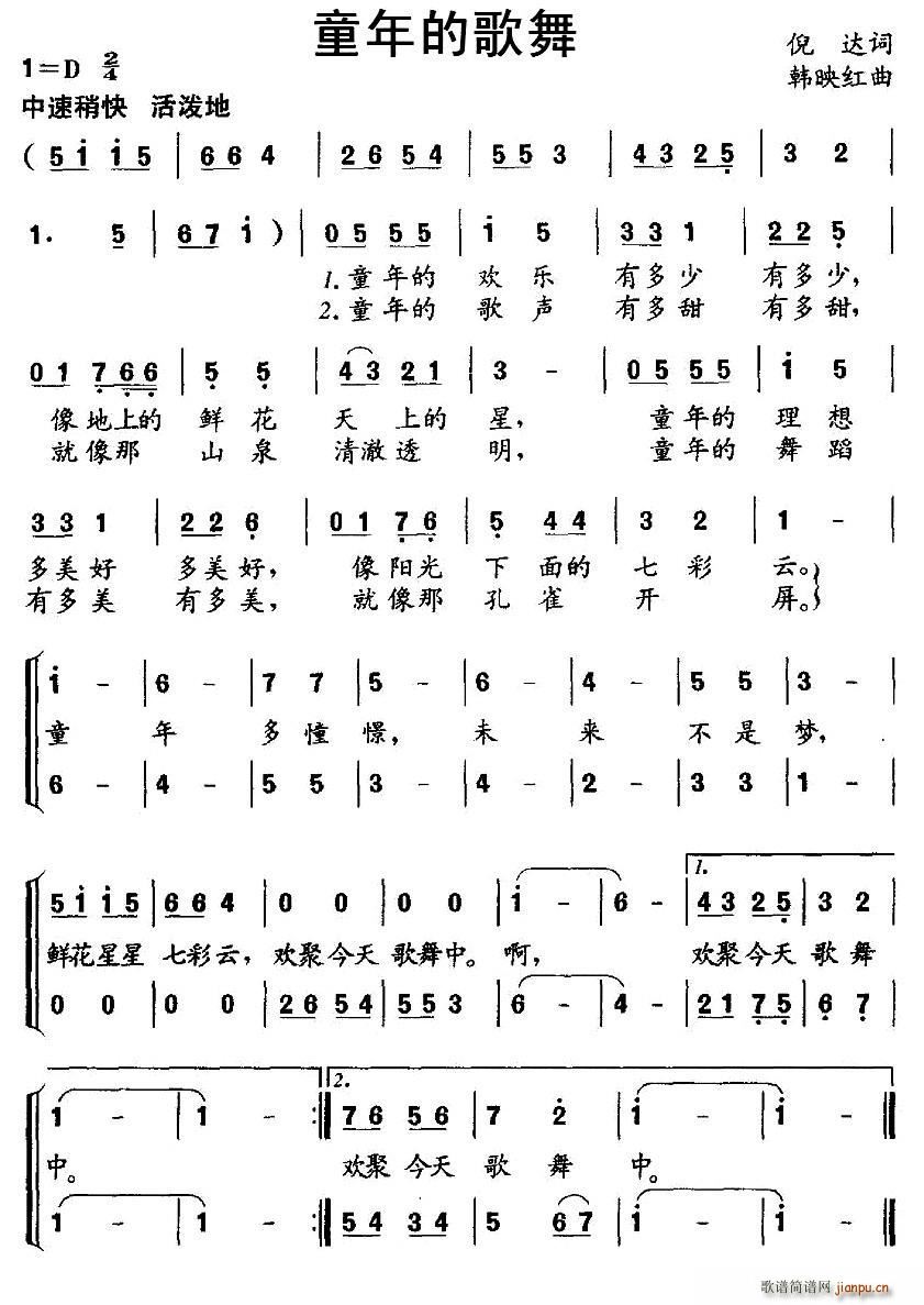 ͯ��ĸ��� �ϳ�(�ϳ��V)1