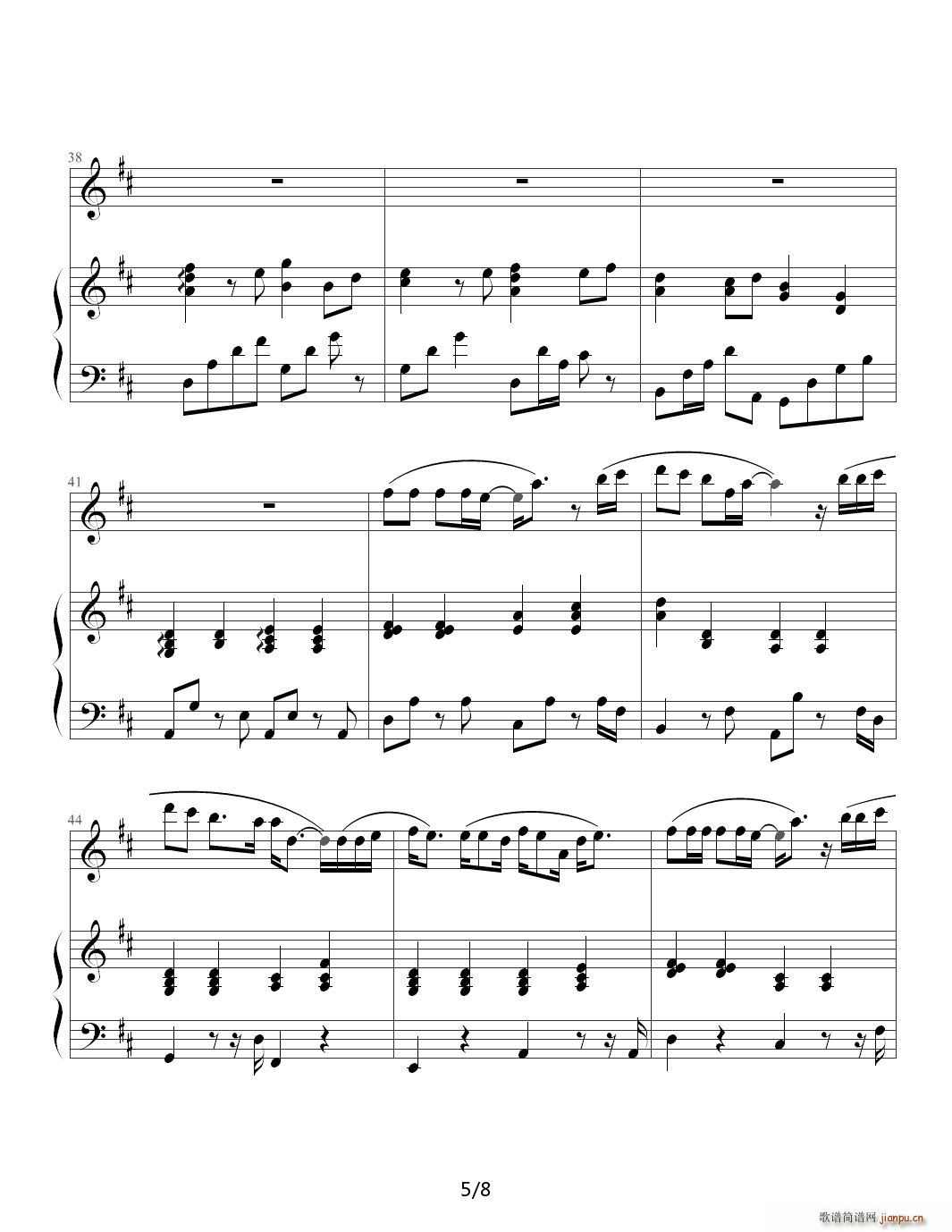 �����߀��(��i)�� ��ٰ���� D�{(����V)5