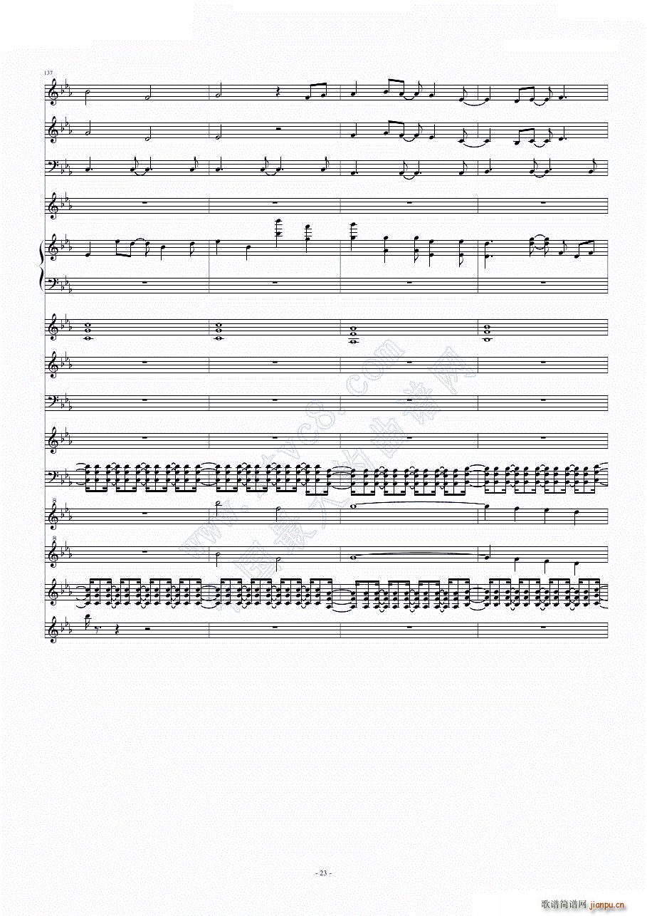 Angel Beats Brave(���V)23