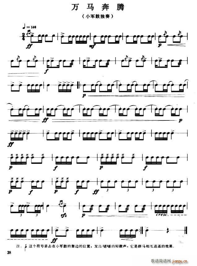 �f(w��n)�R���v С܊�Ī���(ʮ�ּ�����)1