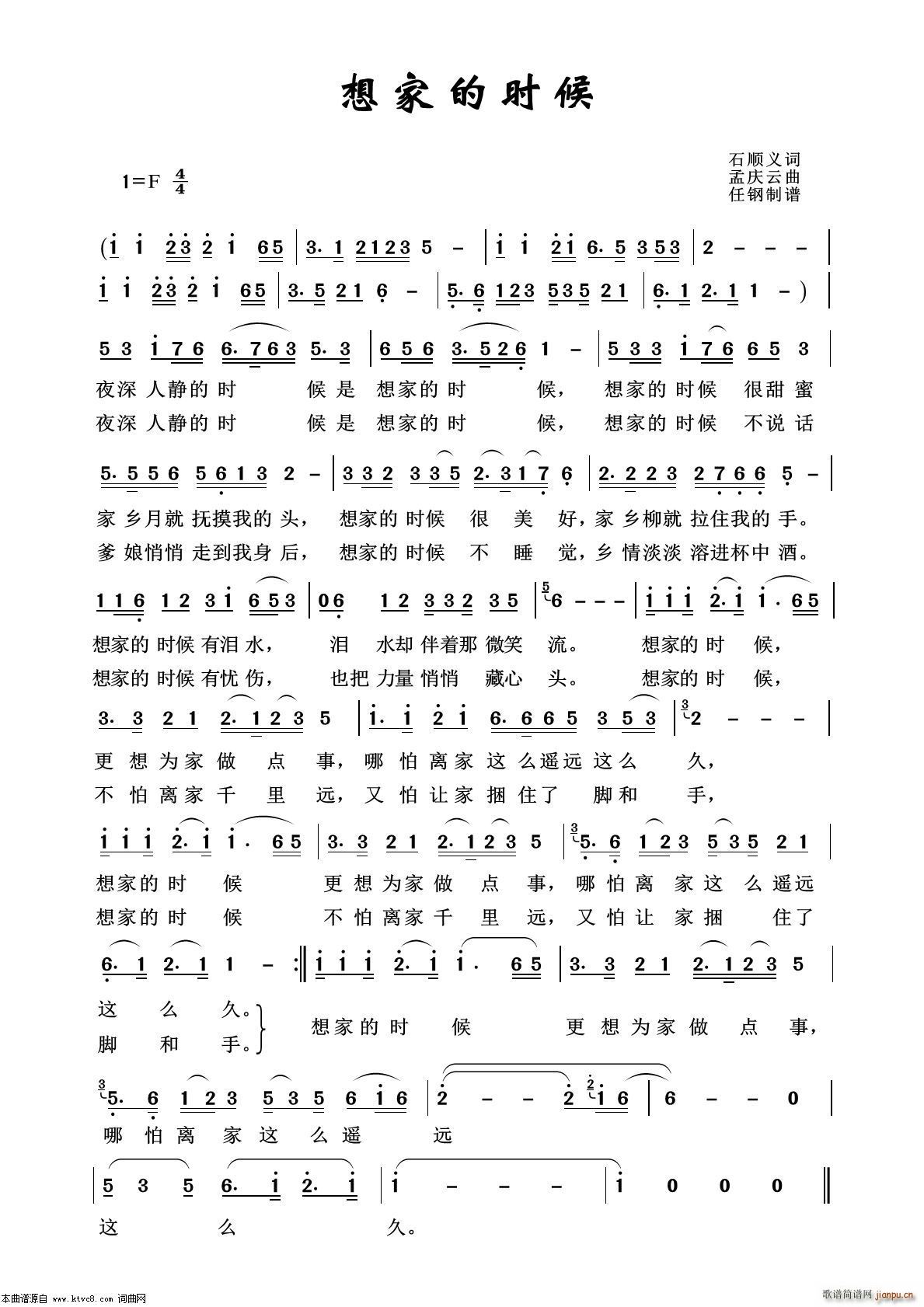 ��ҵĕr(sh��)�� ܊�ø���100��(ʮ�ּ�����)1