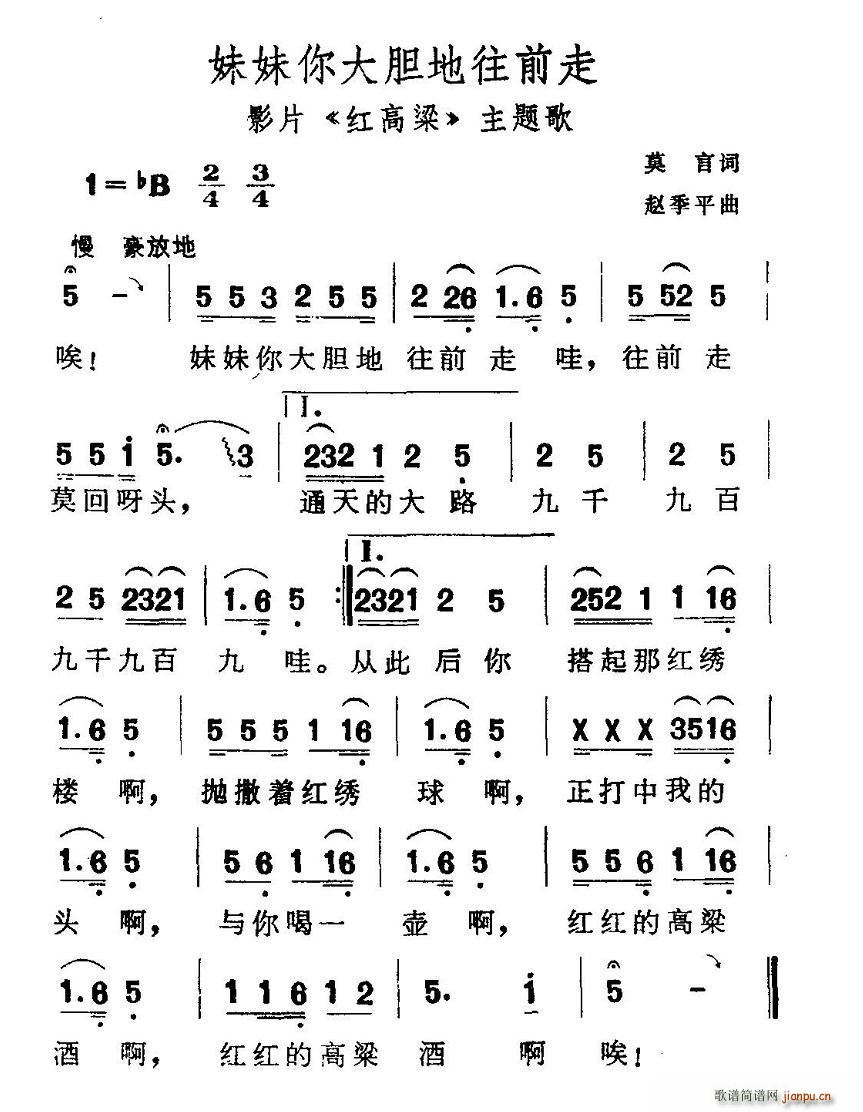 �������đ����ǰ��(���ָ��V)1