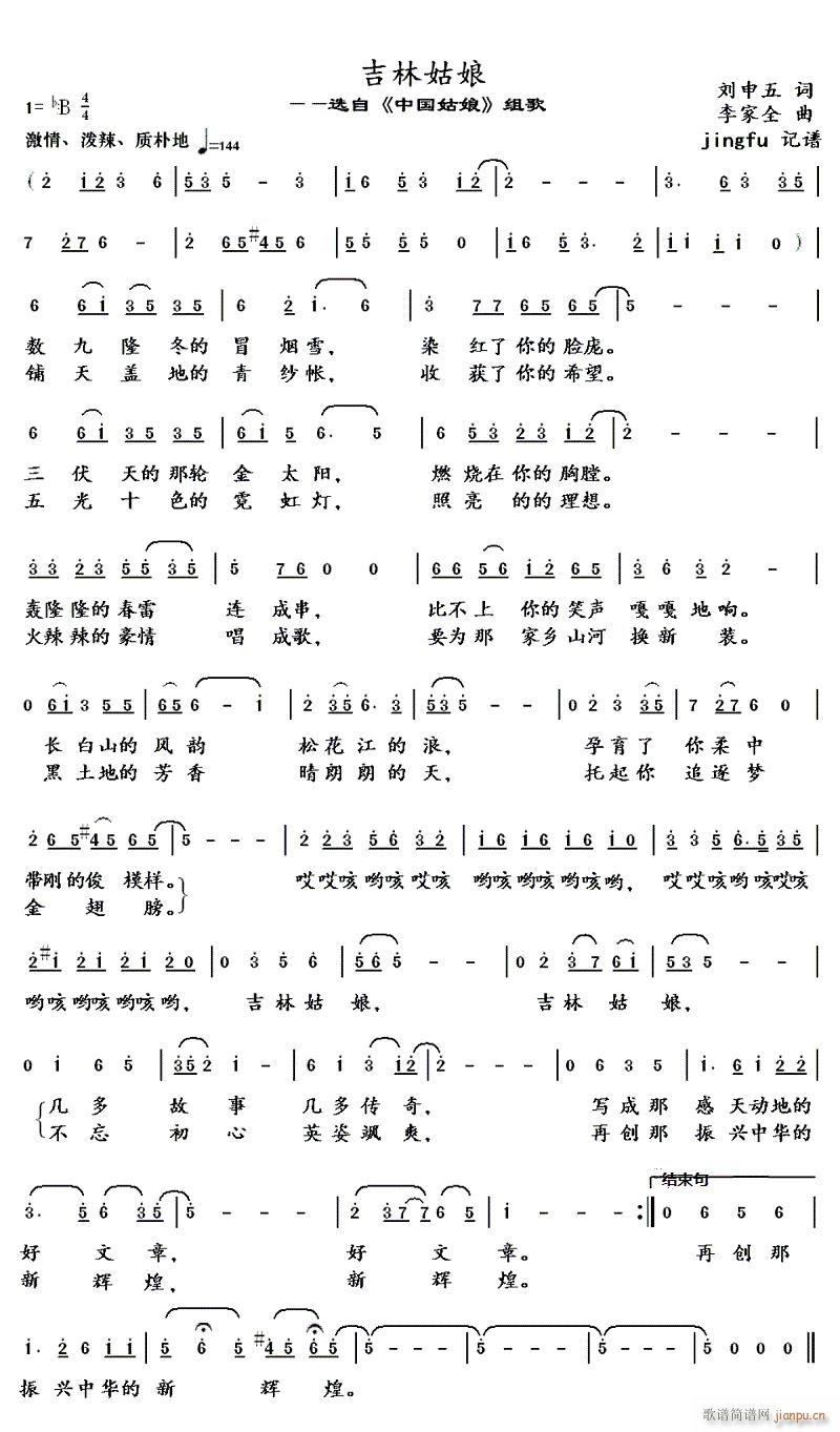 ���ֹ���(���ָ��V)1