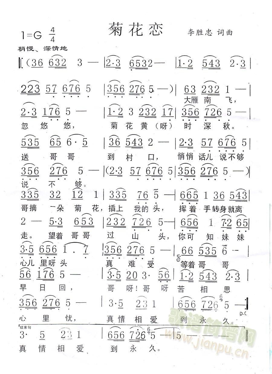 �ջ���(���ָ��V)1