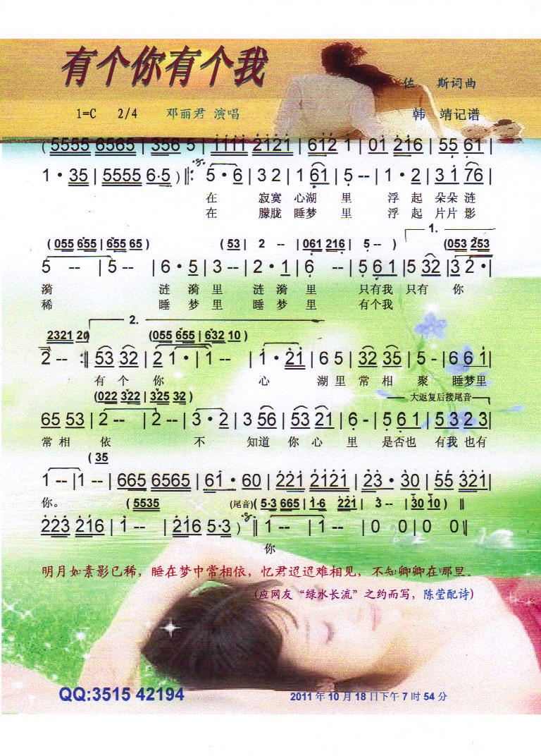 �Ђ�(g��)���Ђ�(g��)�ҡ����V��(ʮ�ּ�����)1