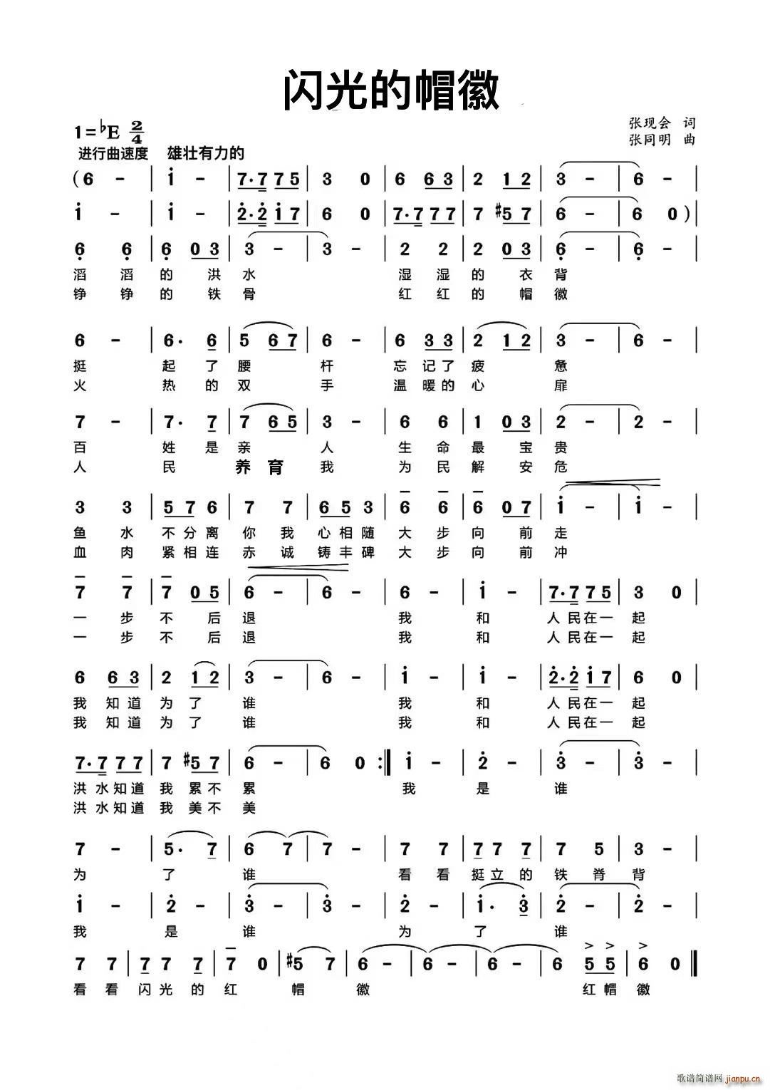 �W���ñ��(���ָ��V)1