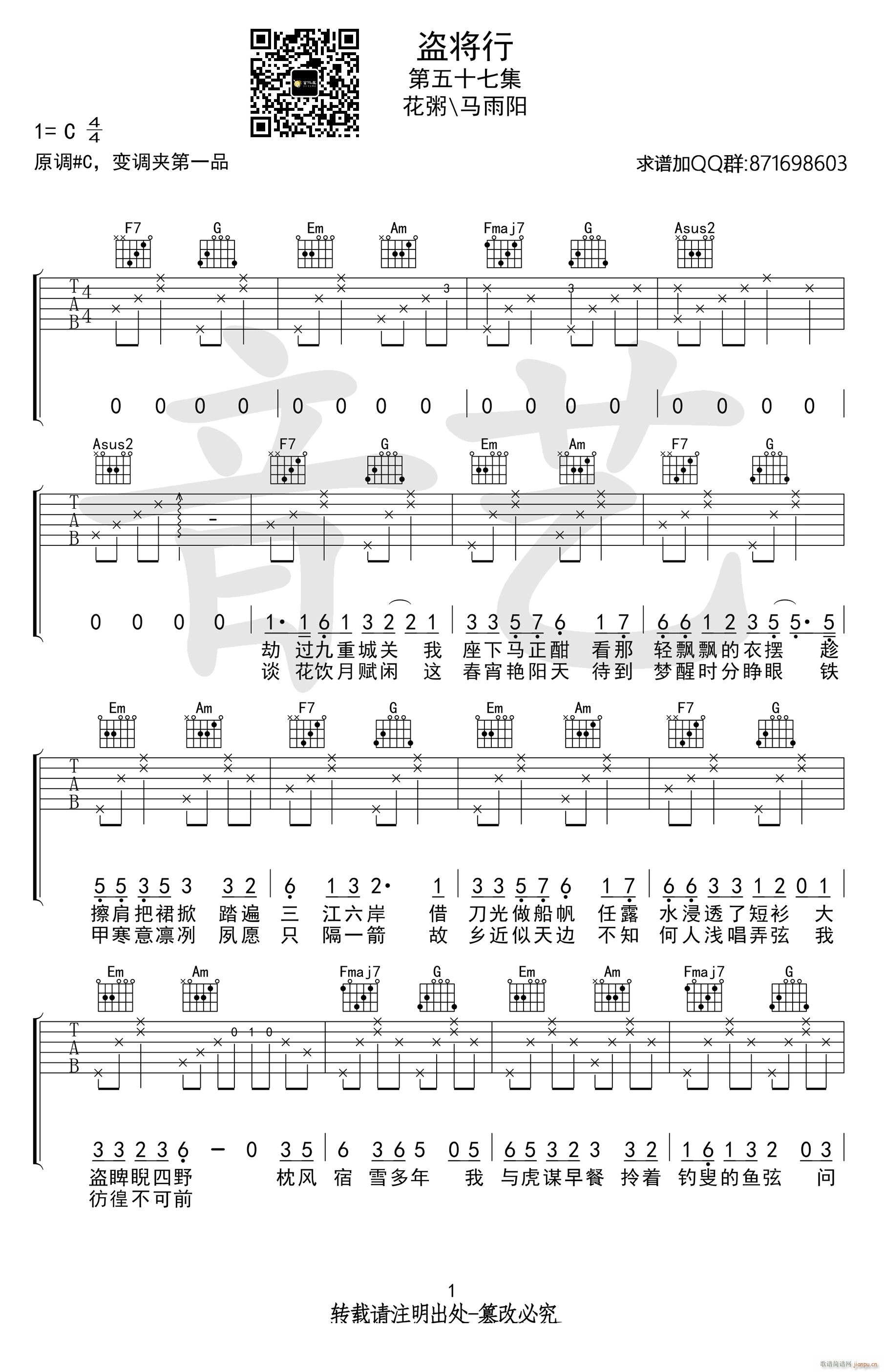 �I���� �R���(y��ng) C�{ָ������(�����V)1