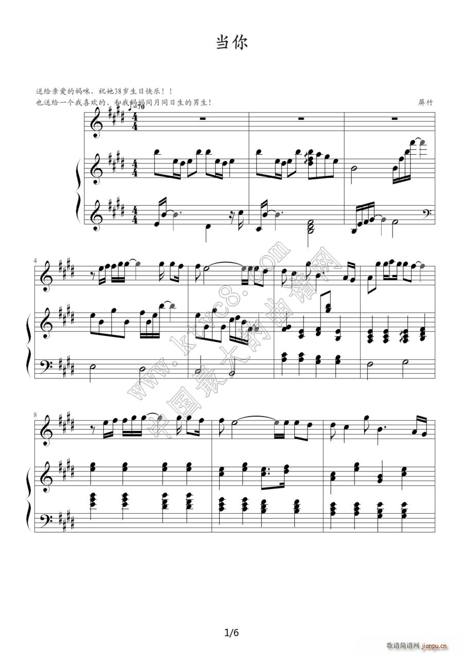 ���� ��ٰ����V(����V)1