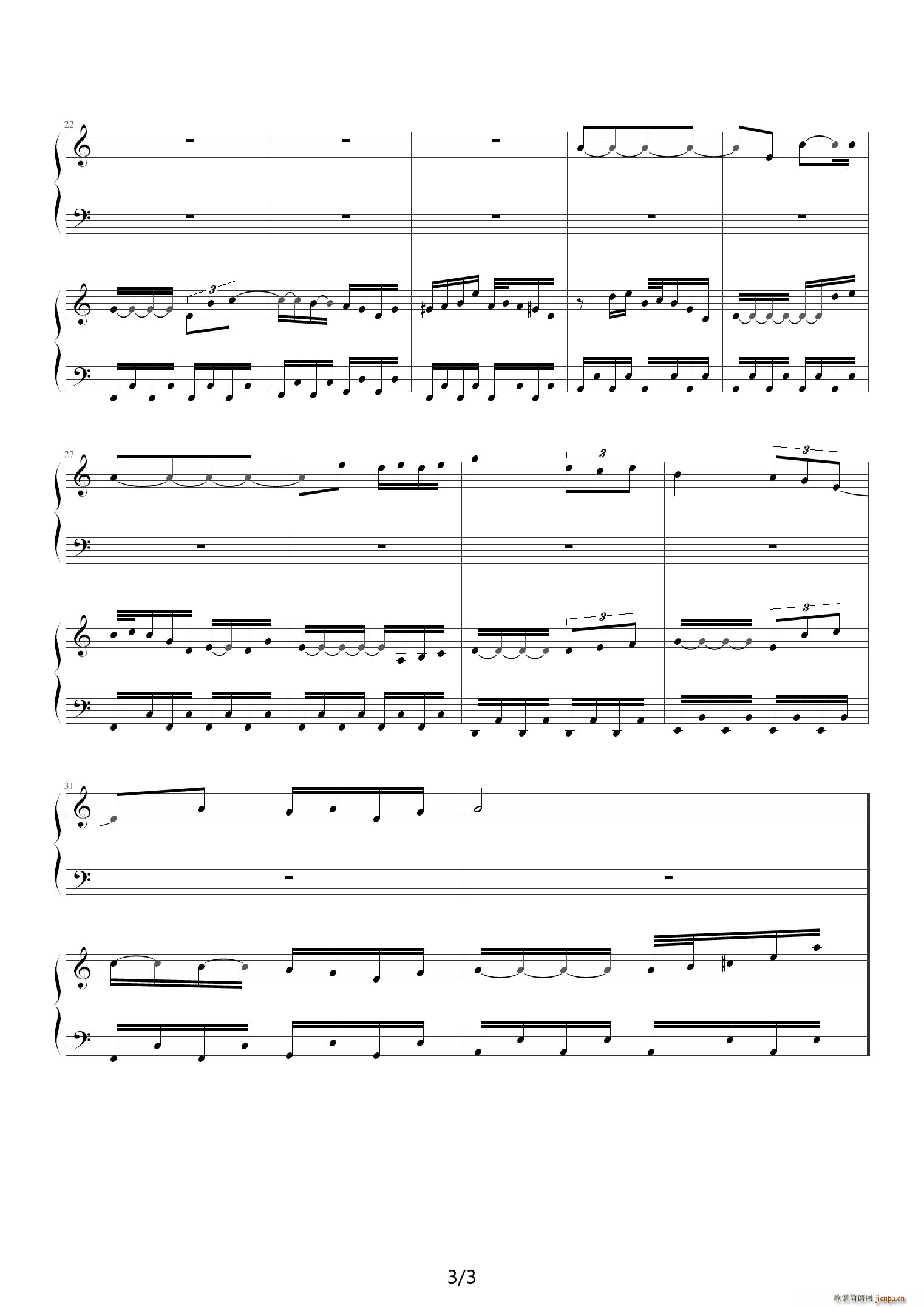 �|����ҹ�� ҹȸ�ĸ� C�{(����V)3