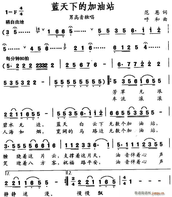 �{���µļ���վ(���ָ��V)1