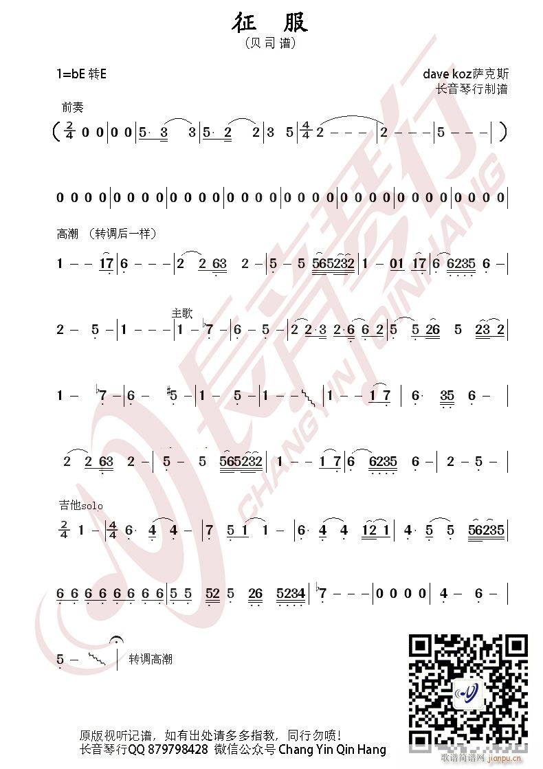 ���� ؐ˾�V(���ָ��V)1