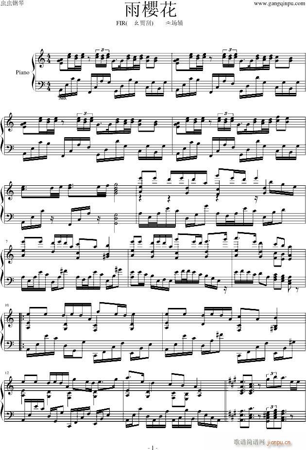 ��ѻ�(����V)1