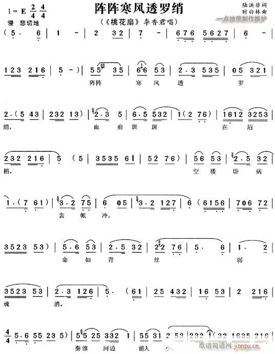 �ꇺ��L(f��ng)͸�_��-�S÷��(ԥ�����V)1