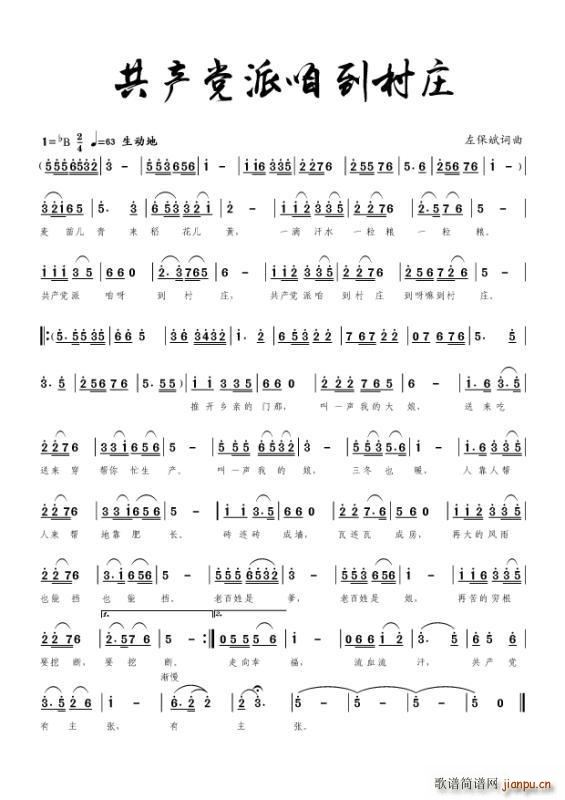 ���a(ch��n)�h���۵����f(���ָ��V)1