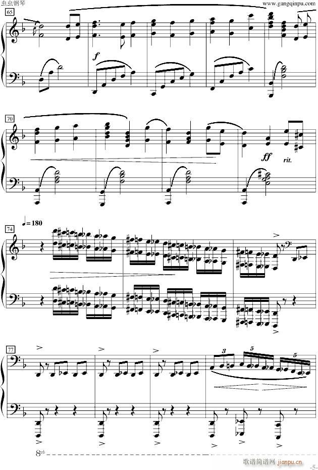 ���ձȺ��I���}������ľ���(����V)5