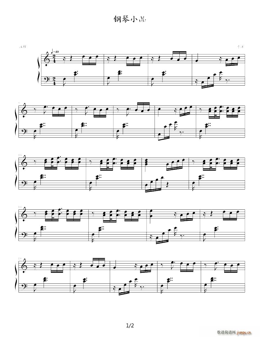 ���СƷ(����V)1