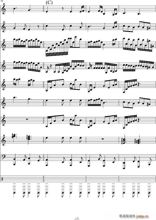 �����Ԍm(����V)17