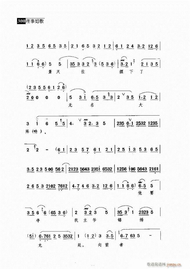 ������� ������(j��ng)�䳪�μ� 241 300(�������V)59