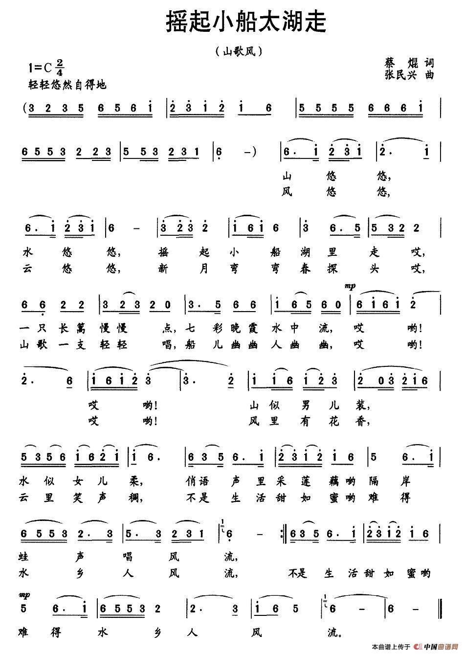 �u��С��̫����(���ָ��V)1