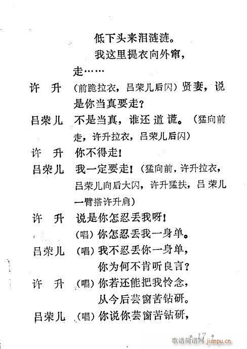 �����^(���ָ��V)17