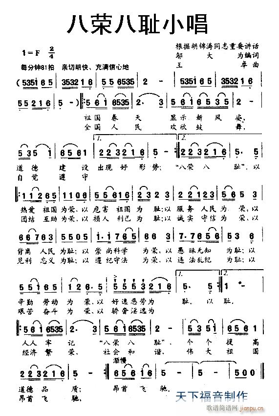 �˘s�ːuС��(���ָ��V)1