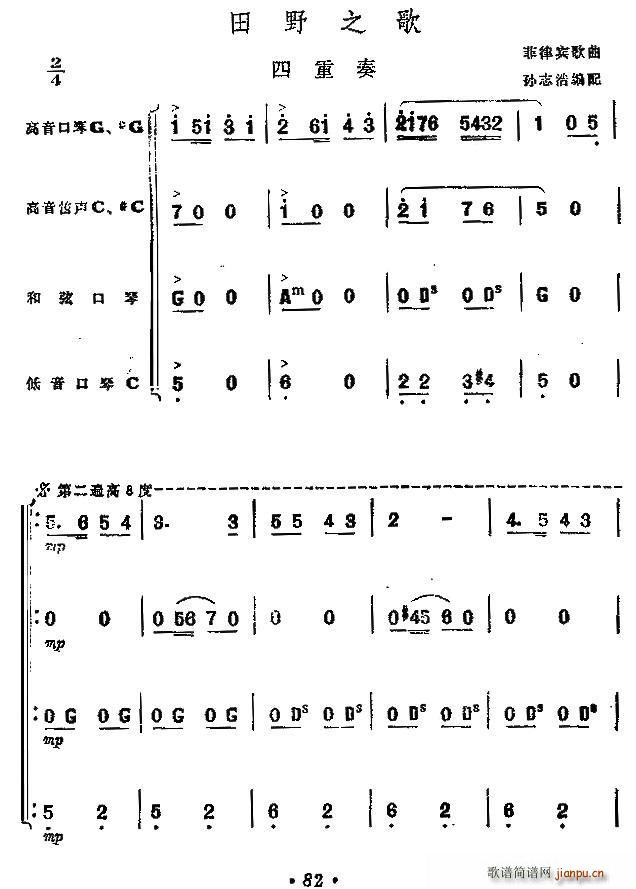 ��Ұ֮�� ������ ����(�����V)1