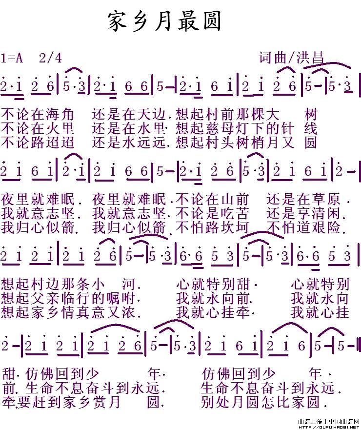 ���l����A(���ָ��V)1