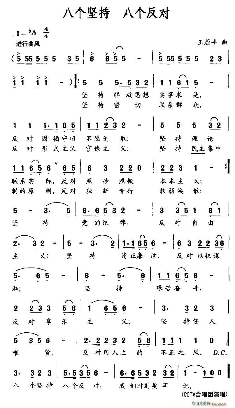 �˂�(g��)�Գ�(���ָ��V)1