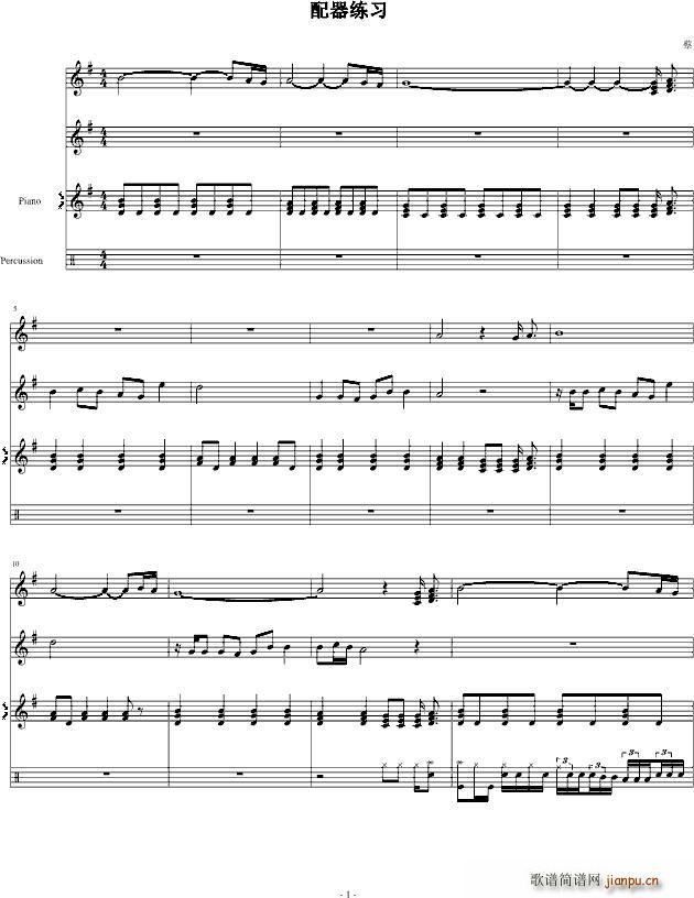 ��������(����V)1