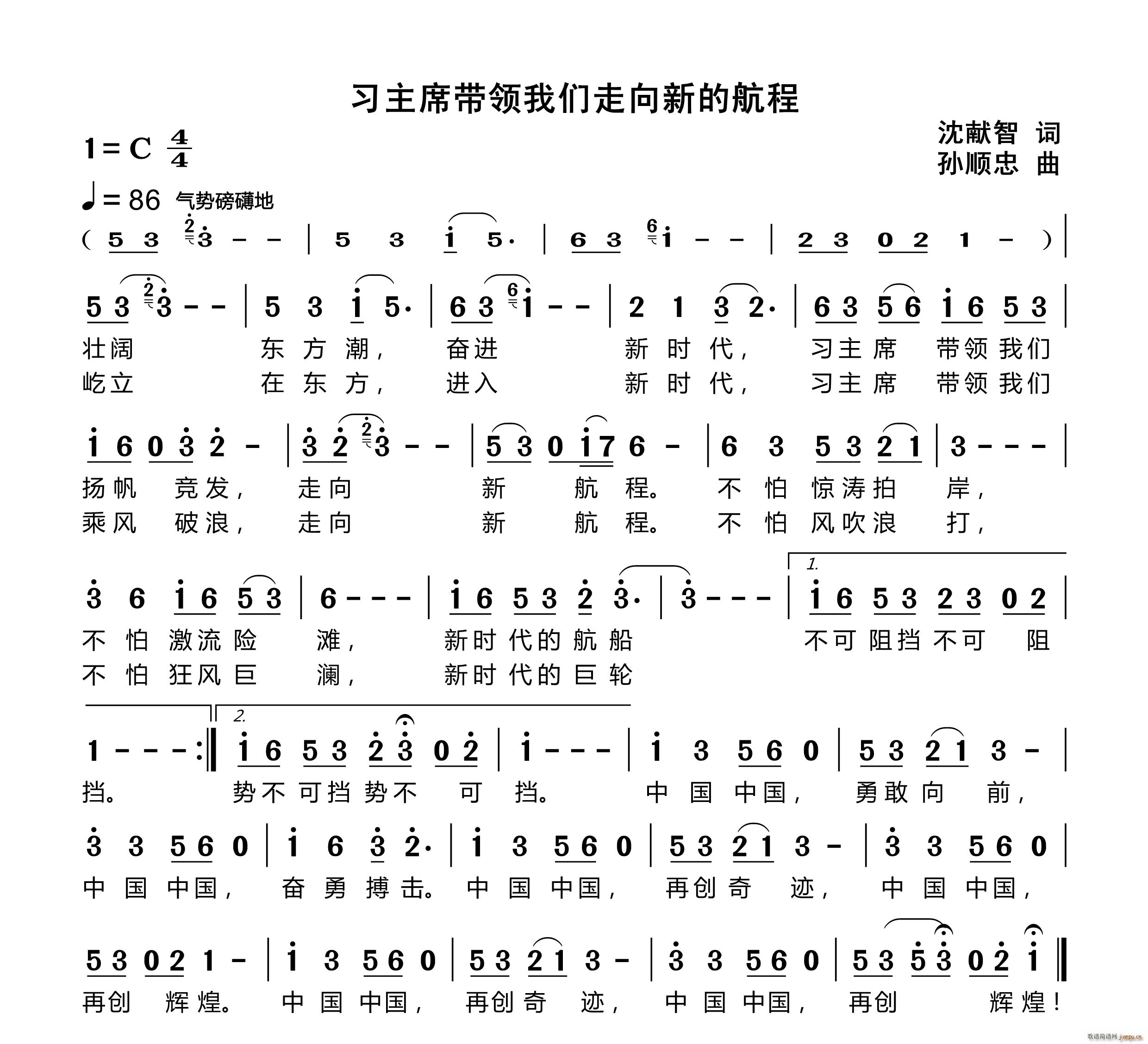 ���I(l��ng)�҂������µĺ���(ʮ�ּ�����)1