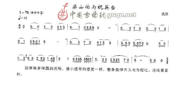 ��ɽ���cףӢ�_�x��(���ָ��V)1