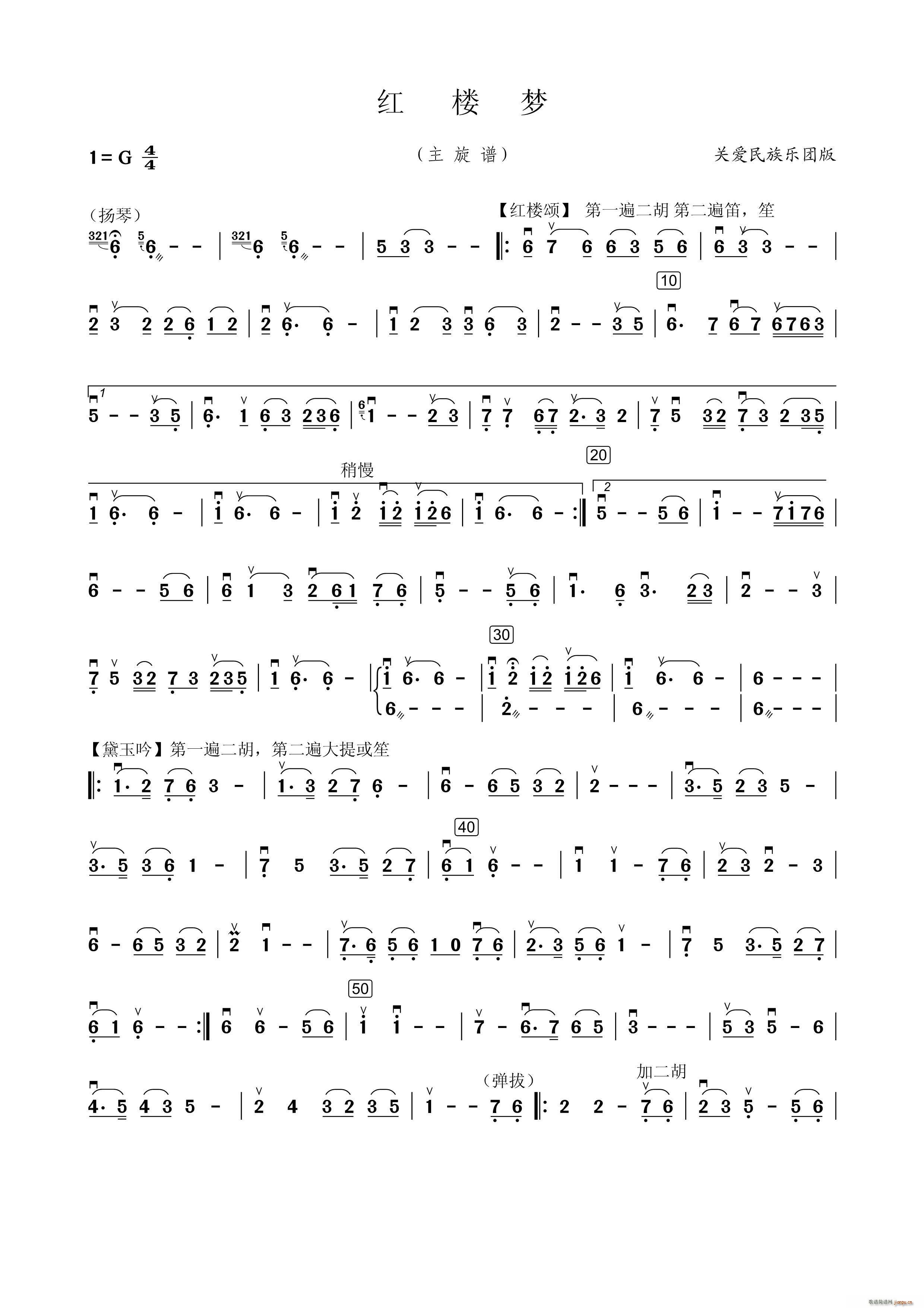 �t�ǉ�(m��ng) �M�� ��(l�� )�����V(ʮ�ּ�����)1