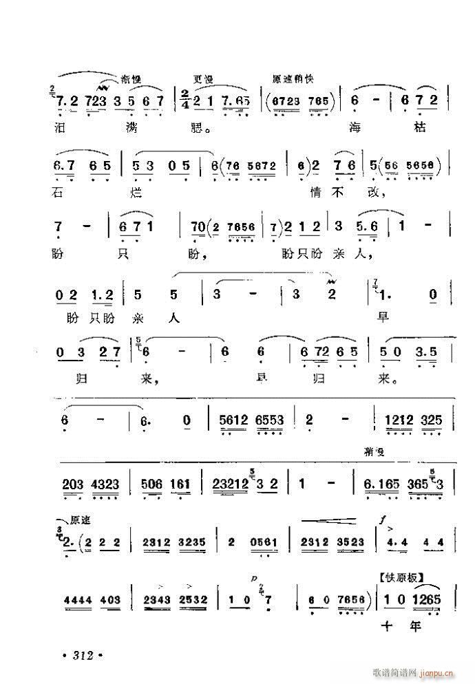 281-320(�������V)32