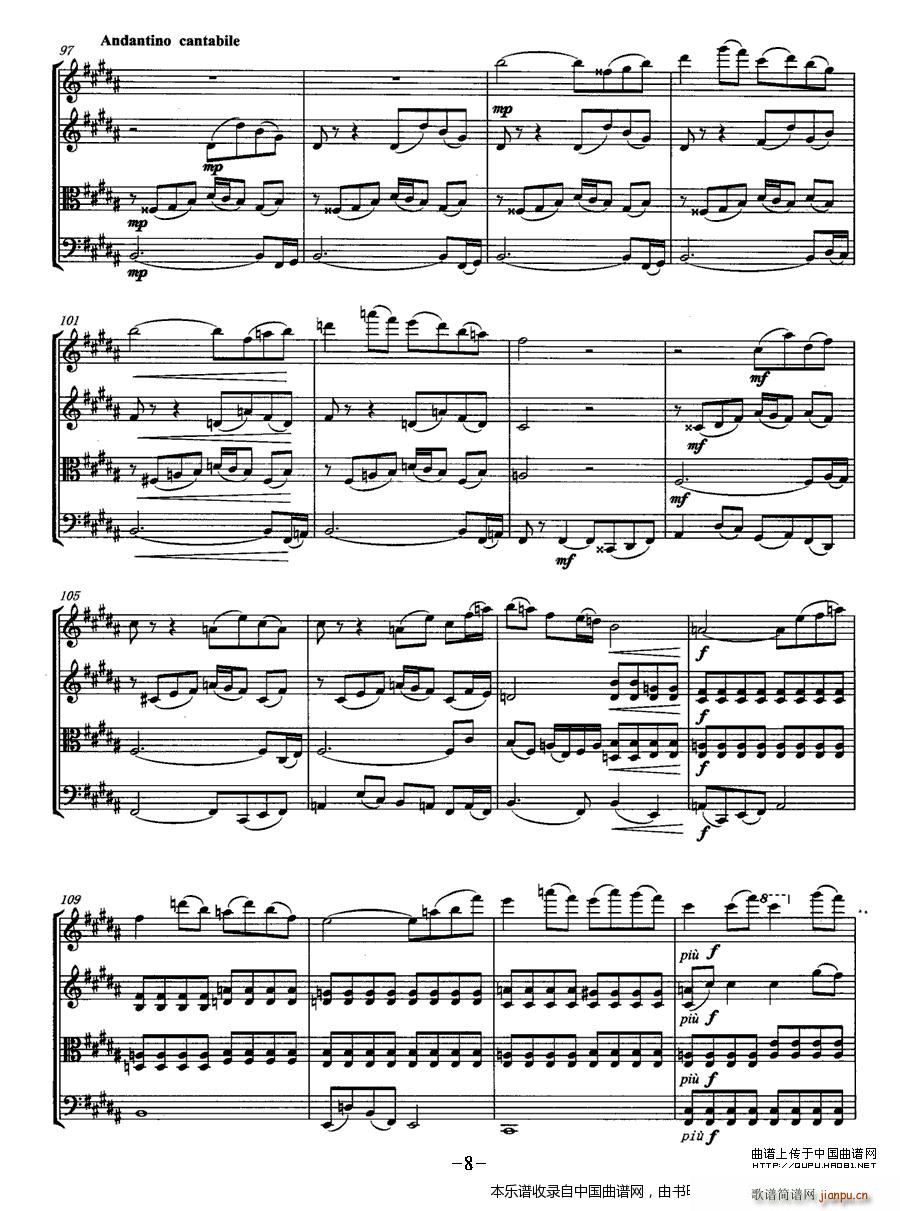 �hɽ��ڤ�� �Ҙ�(l�� )������(���V)8