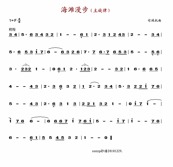 ��������(���ָ��V)1