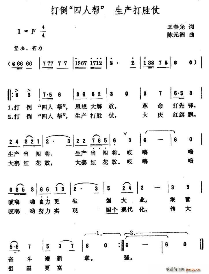 �� ���ˎ� ���a(ch��n)�����(ʮ�ּ�����)1