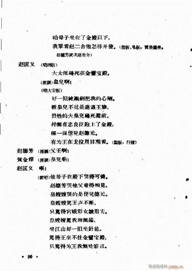 �ӱ����ӅR�� ������ 61 120(ʮ�ּ�����)30