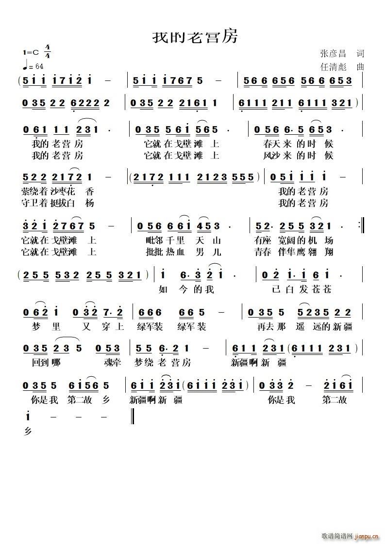 �ҵ��ϠI(y��ng)��(���ָ��V)1