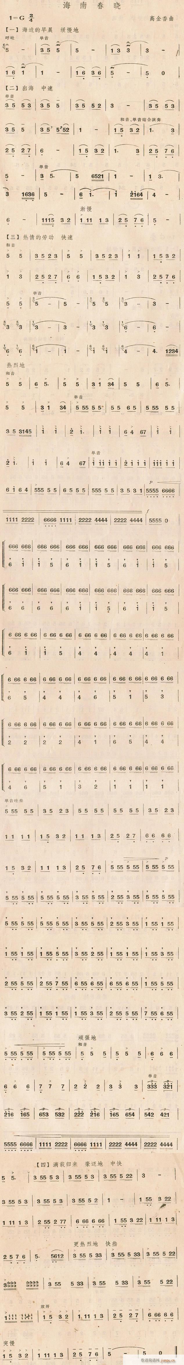 ���ϴ��� ��(���V)1