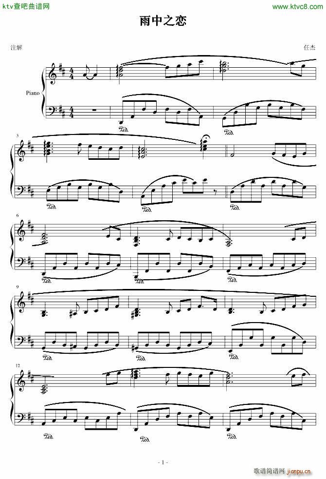 ����֮��(����V)1