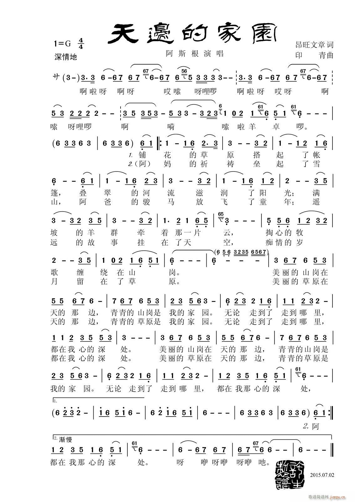 ��߅�ļ҈@(���ָ��V)1