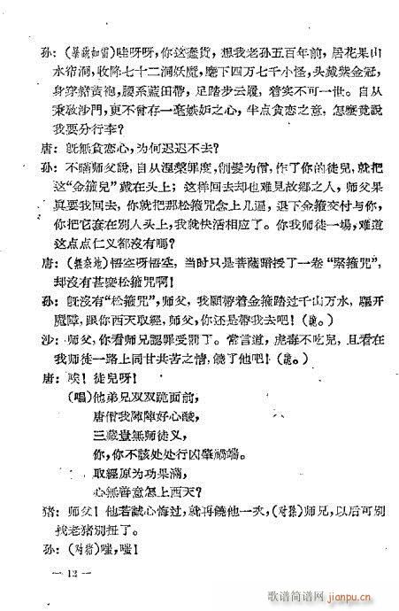 ��ɮ����(�������V)12