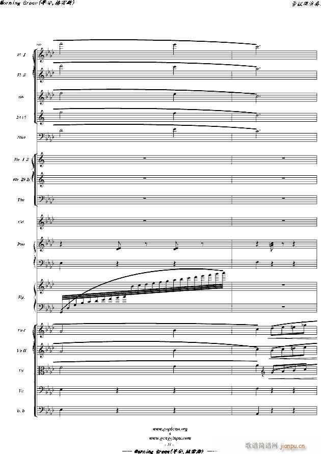 Morning Grace �簲 ����˹ �� �hС�����Z�� ���Ҙ�(l�� )����� ���}��(����V)21