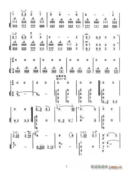 ˼�w��(�Ź~�P���V)7