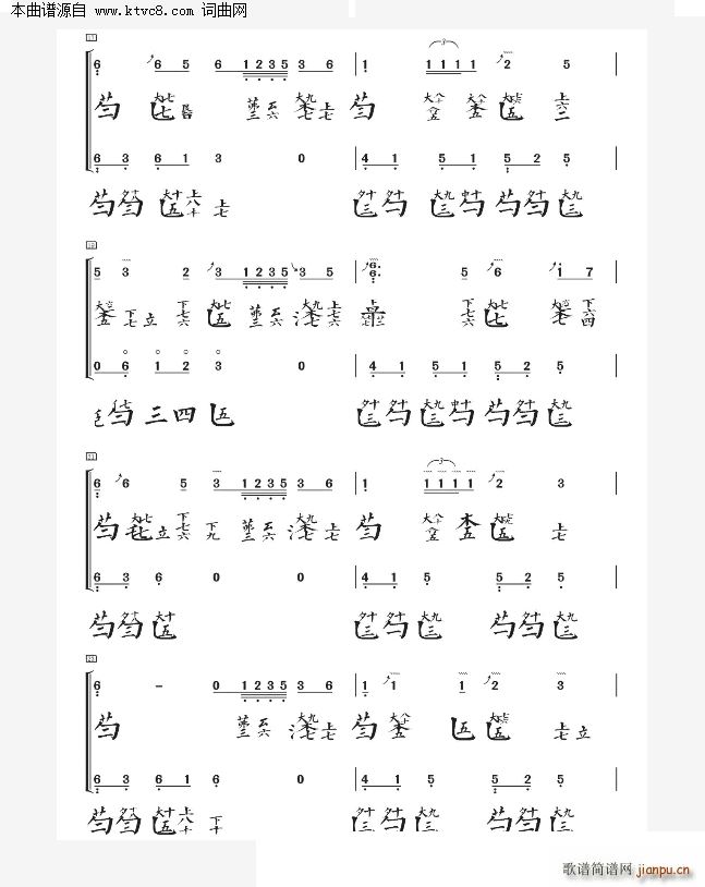 �L(f��ng)��ס�Ľֵ�(���ָ��V)3