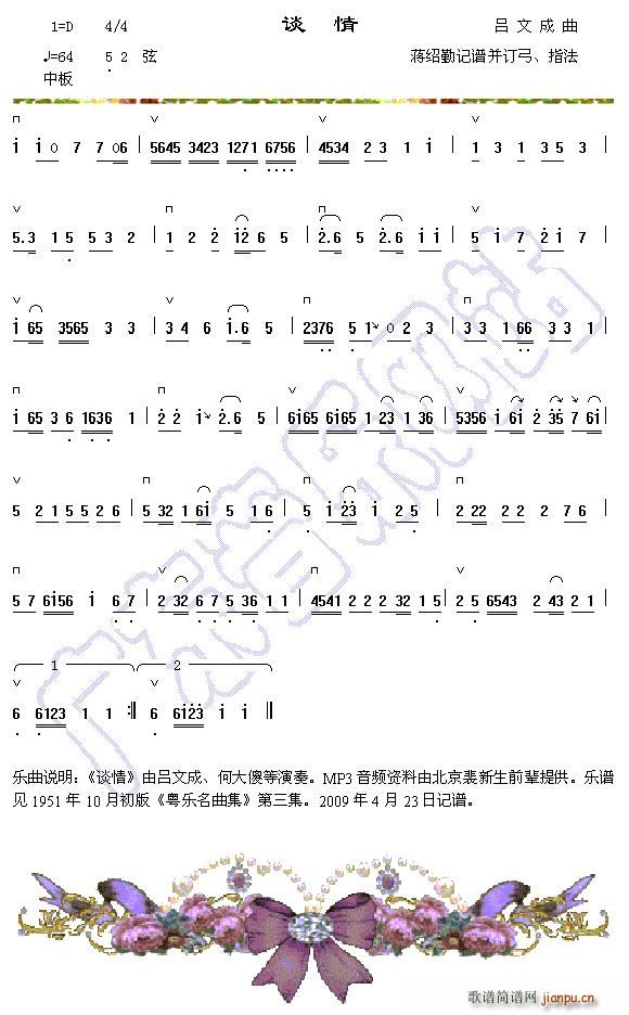 Մ��(���ָ��V)1