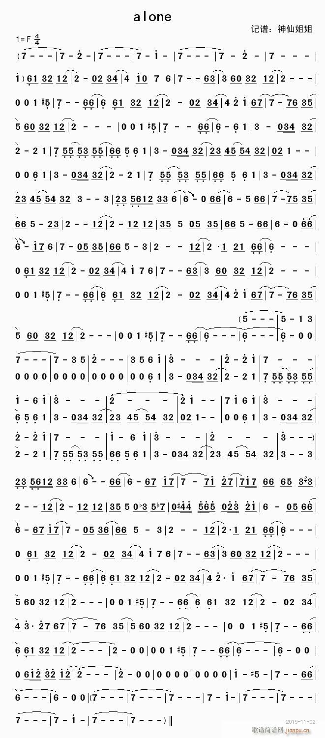 slone(���ָ��V)1