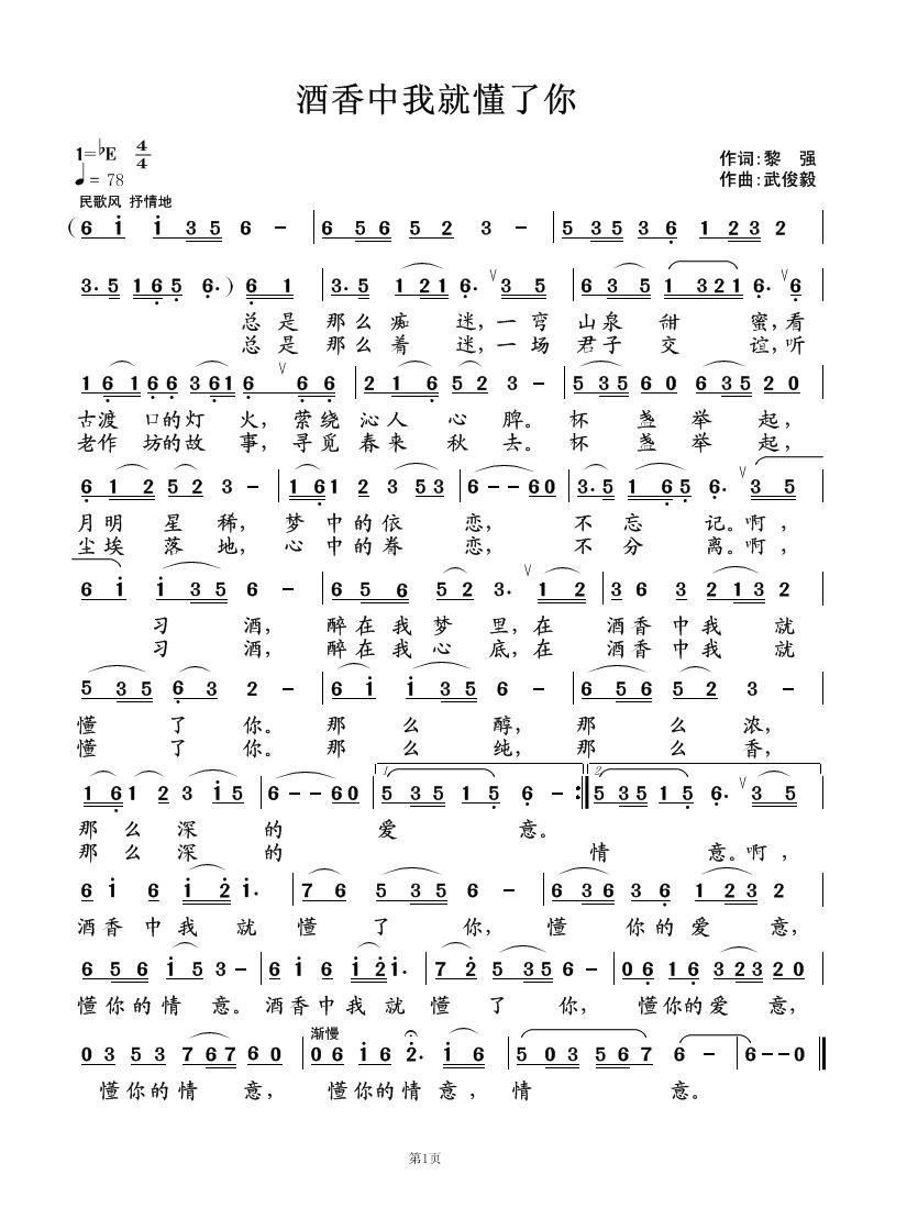 �������ҾͶ�����(���ָ��V)1