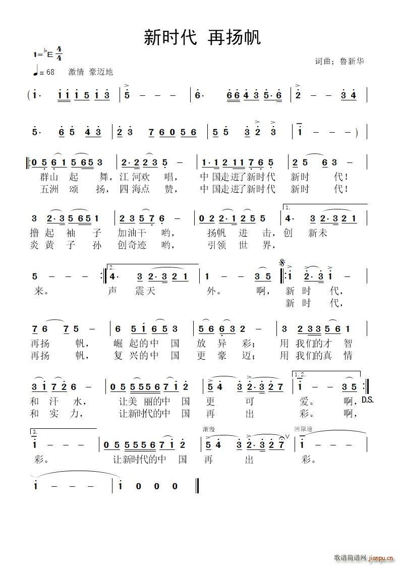 �r(sh��)�� �ٓP��(���ָ��V)1