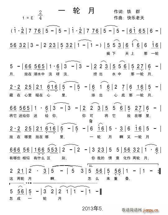 һ݆��(���ָ��V)1